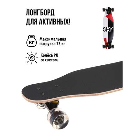Лонгборд X-Match