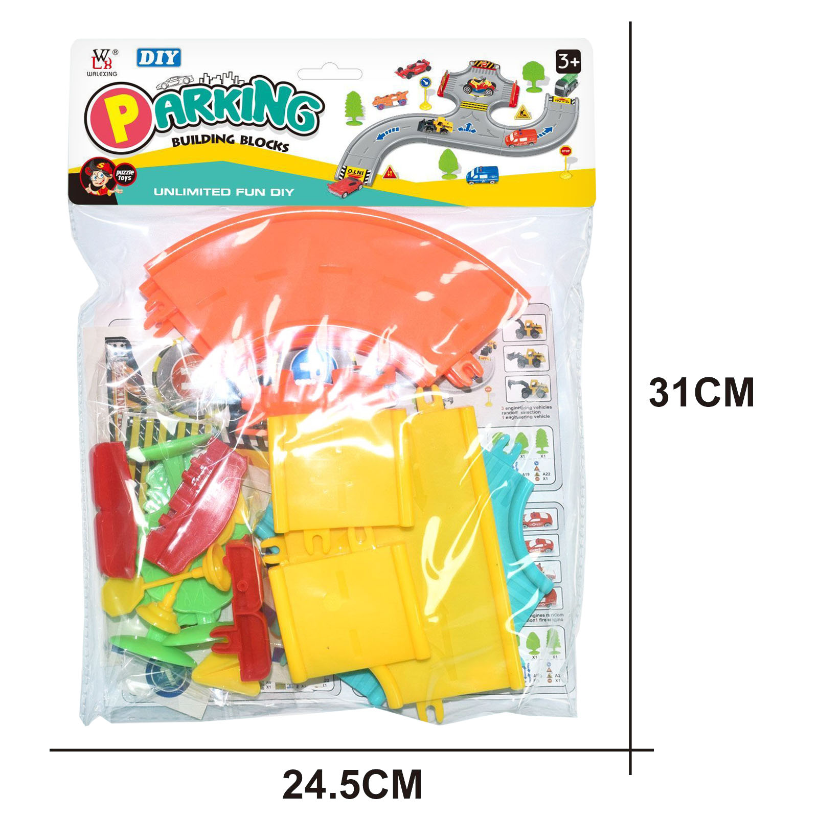 Парковка Sima-Land дино 10417958 - фото 9