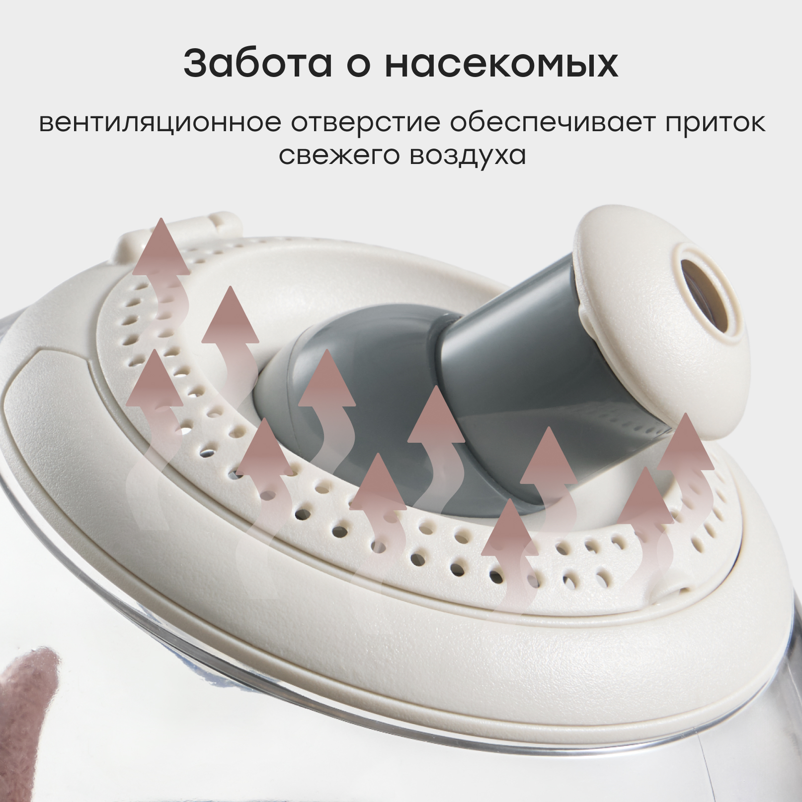 Набор для опытов Happy Baby Happy Discoverer - фото 7