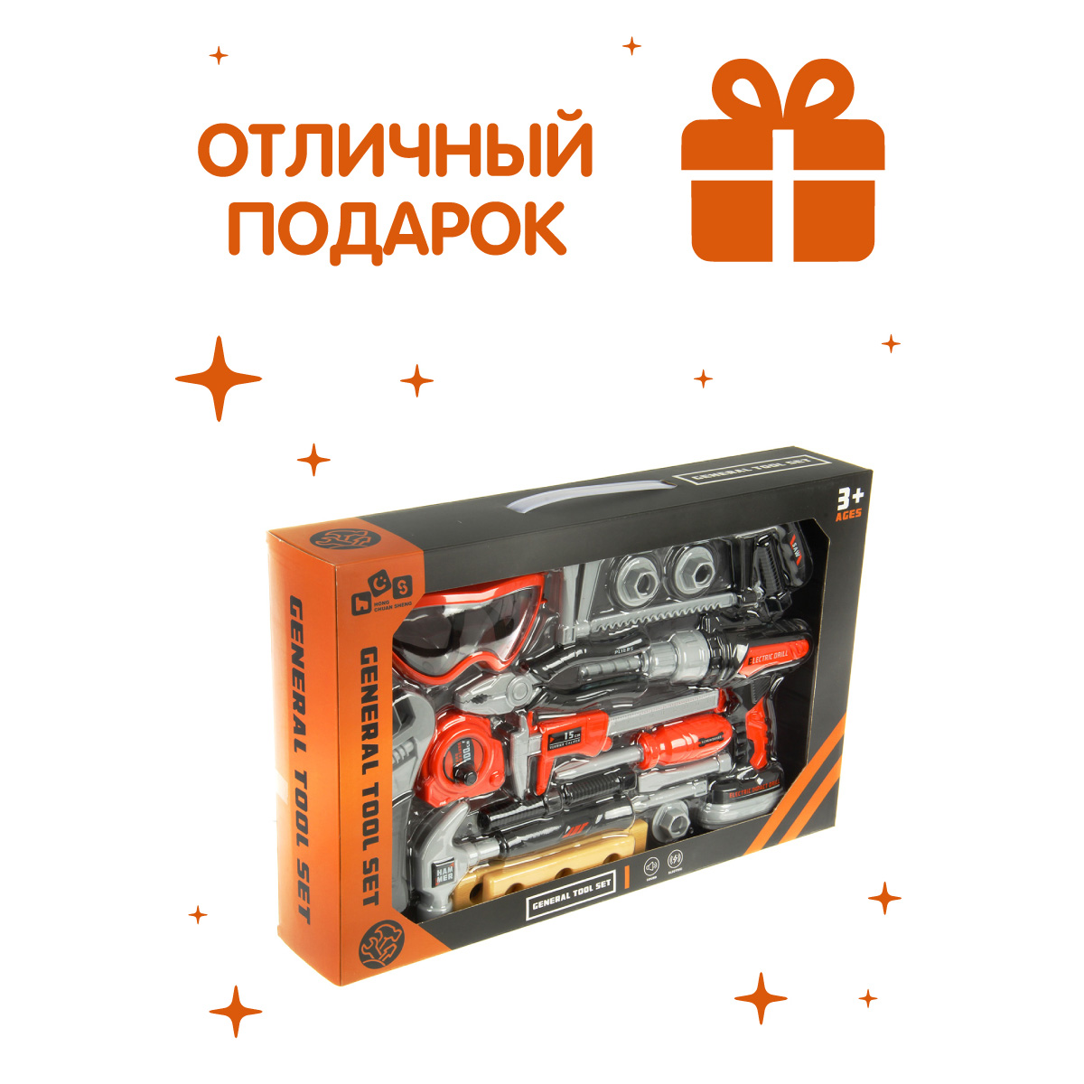 Игрушка Veld Co Мастер (инструменты) - фото 7