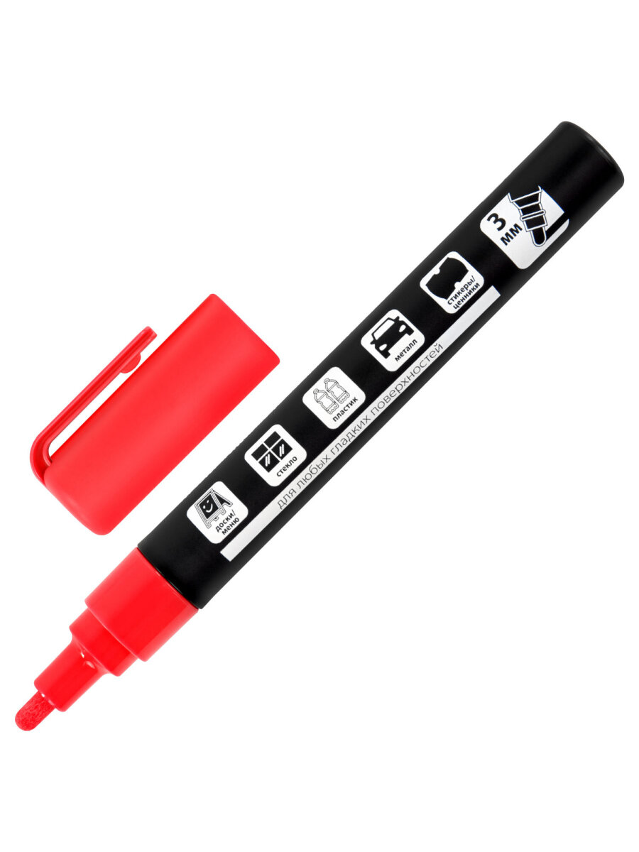 Маркеры Brauberg меловые 1 шт. - фото 4