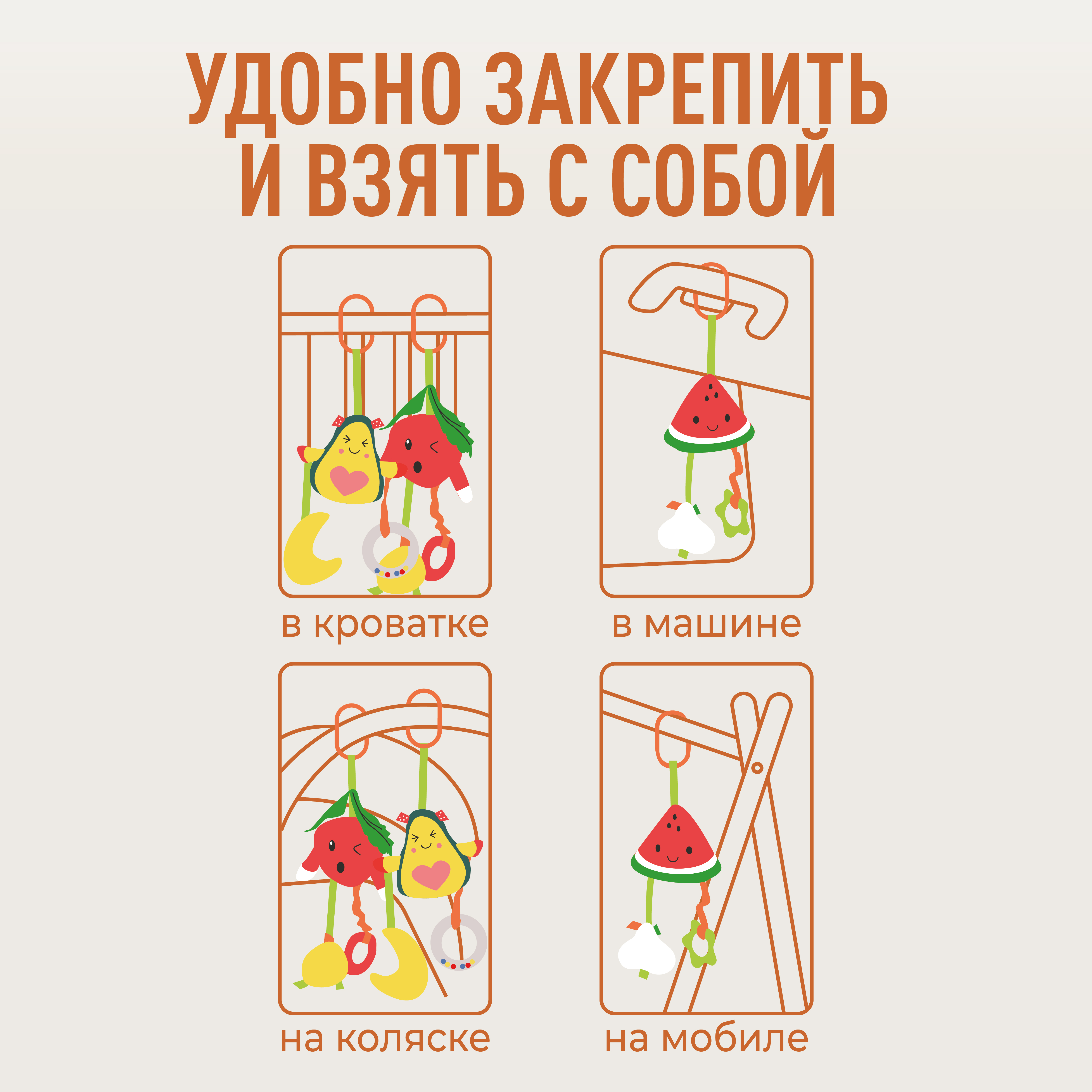 Игрушка Mamagoods погремушка в ассортименте - фото 9