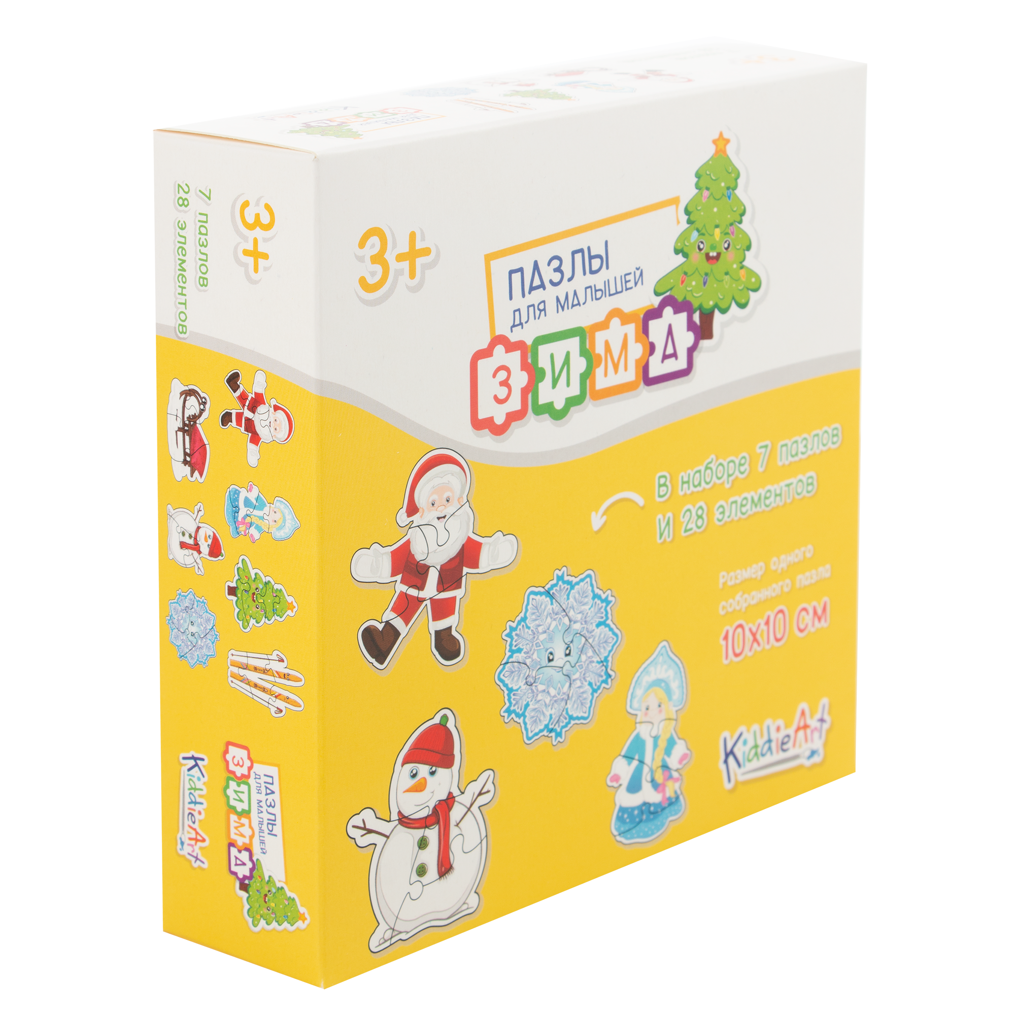 Игрушка KiddieArt пазл - фото 1