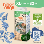 Трусики Nino Nana XL (12-18 кг) 32 шт.
