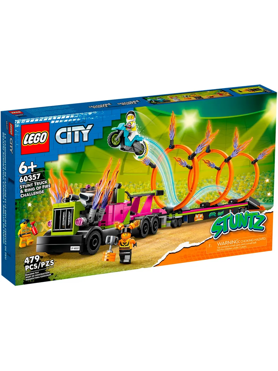 Конструктор LEGO City 479 дет. - фото 1