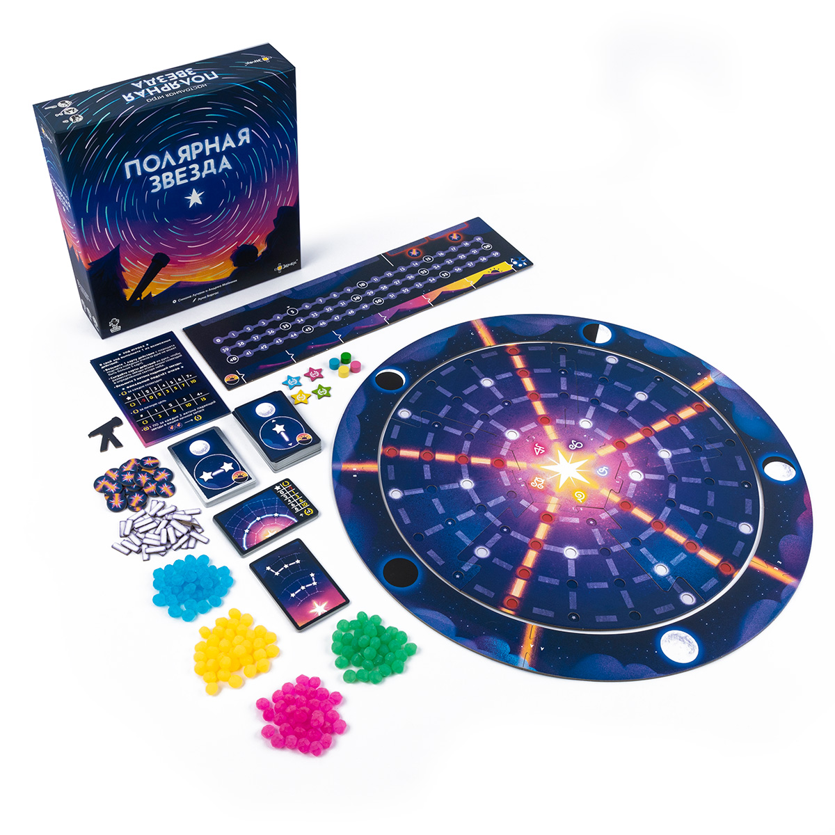 Настольная игра Эврикус Полярная звезда - фото 5