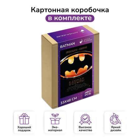 Пазл Active Puzzles деревянный