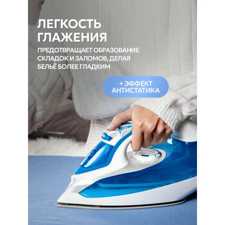 Кондиционер для белья SEPTIVIT Полярный пион 5л