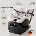 Автокресло Britax Roemer Dualfix Pro Lux Soft Taupe 0+ Isofix 0+/1 (0-18 кг) бежевый