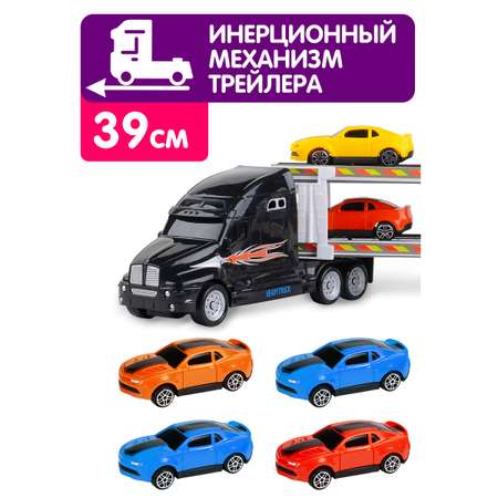 Грузовик Handers Набор машинок 1:48