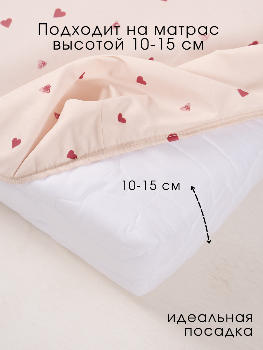 Простыня Ночь Нежна Айлин 60 x 120 см на резинке 2 шт. - фото 5