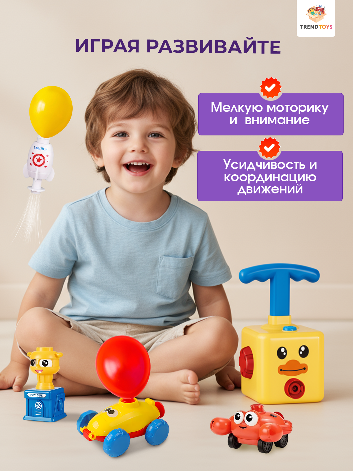 Игровой набор TrendToys реактивные машинки NGD005004 - фото 7