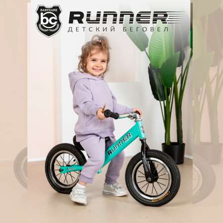 Двухколесный беговел BabyCare 12 дюймов