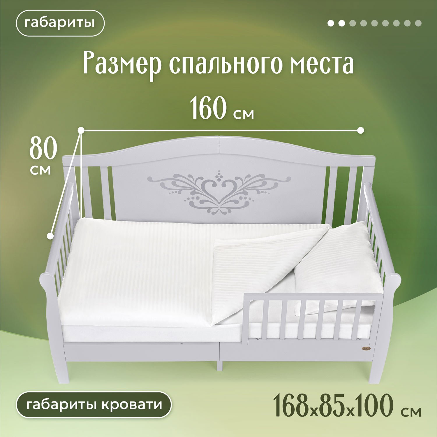 Детская кроватка Nuovita, без маятника (серый) - фото 4