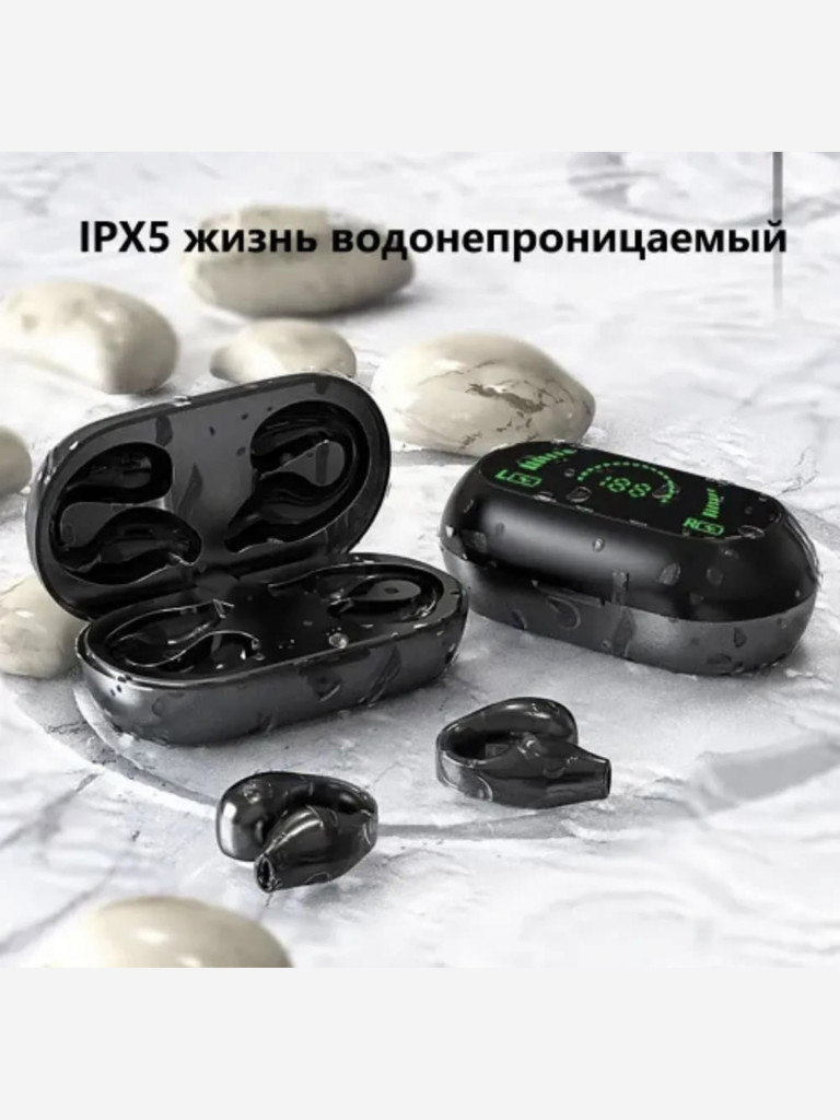 Беспроводные наушники BandRate Smart BRSS03BB черные - фото 3
