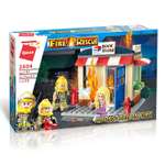 Конструктор QMAN Пожарные 88 дет.