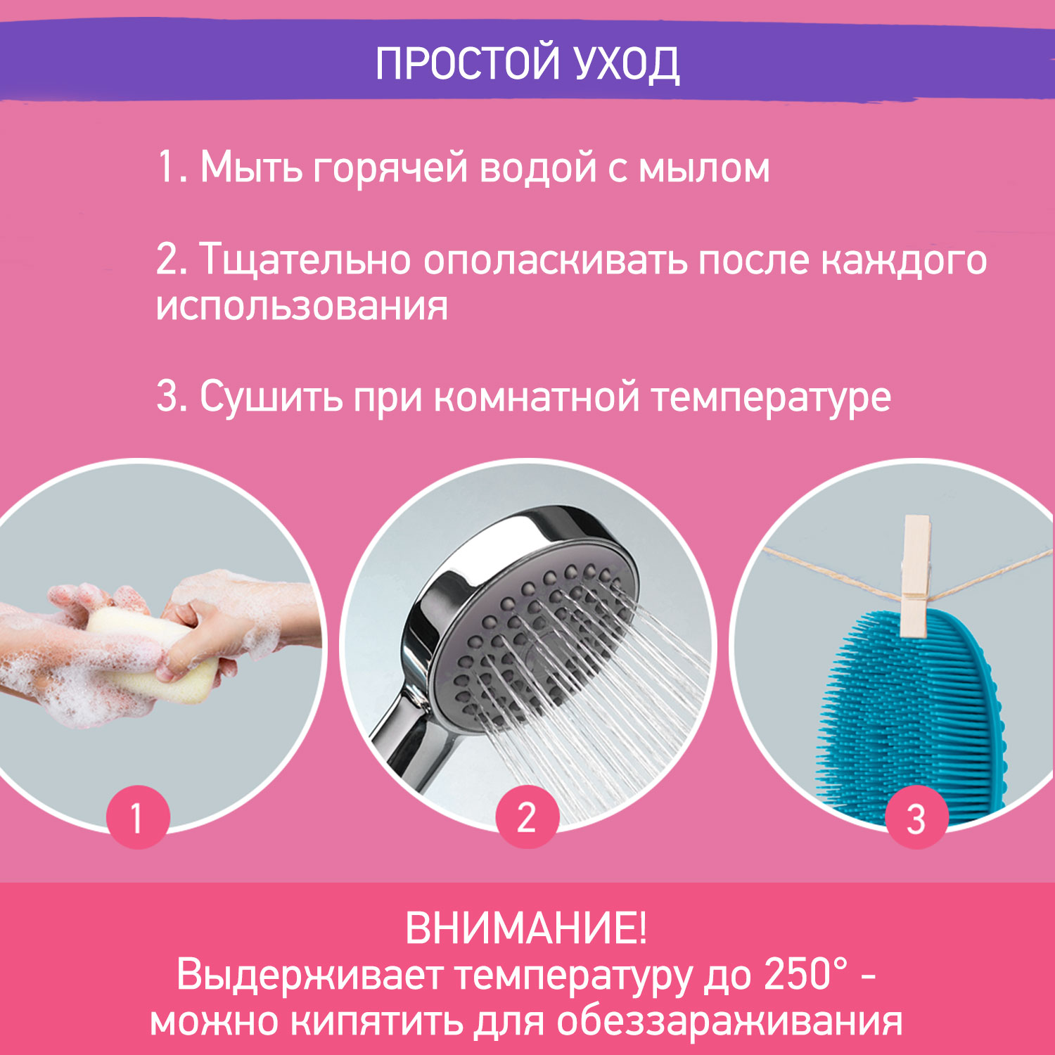 Губка ROXY-KIDS Овал - фото 6