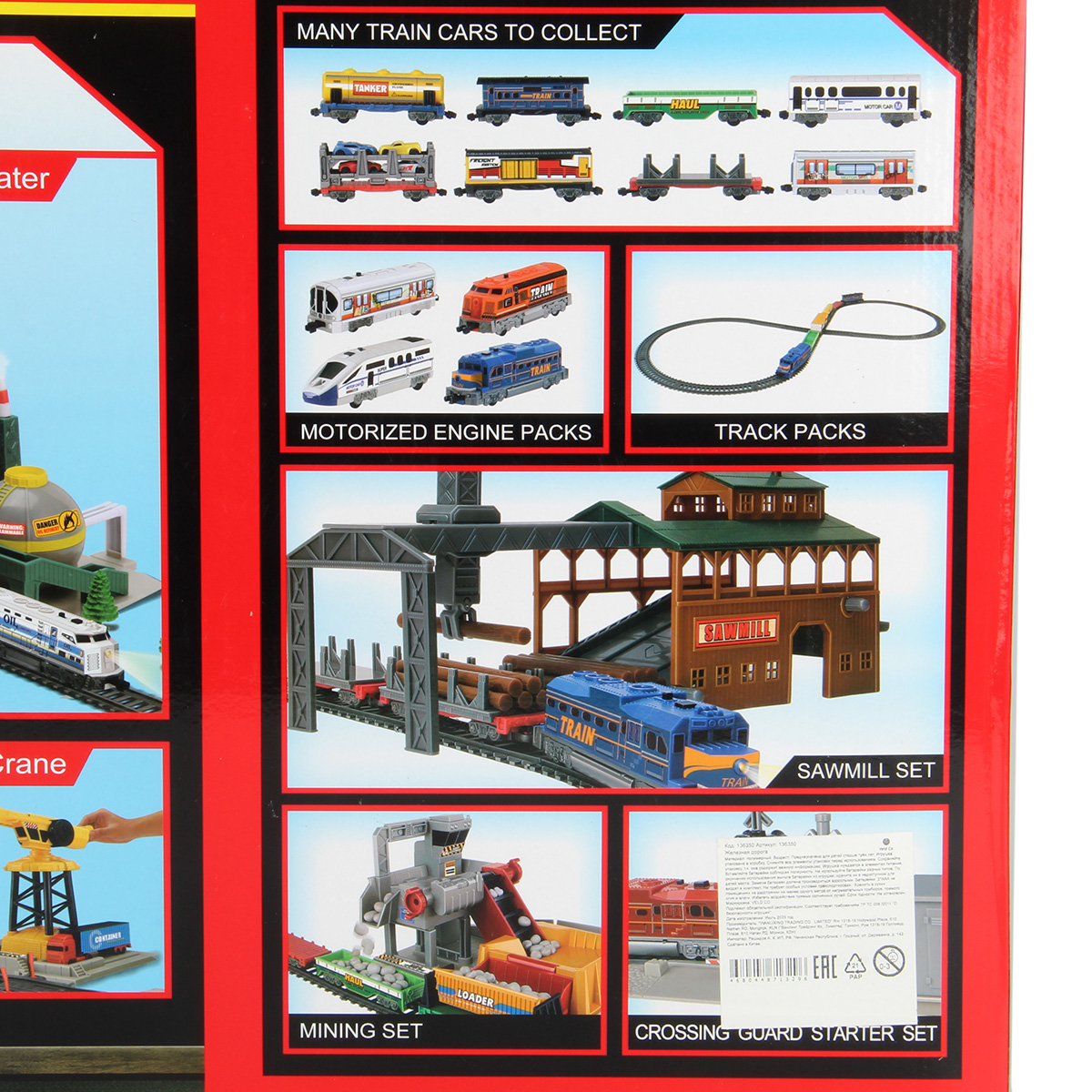 Развивающая железная дорога Veld Co 145 см 136350 - фото 27