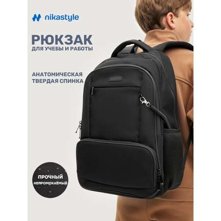 Рюкзак NIKASTYLE