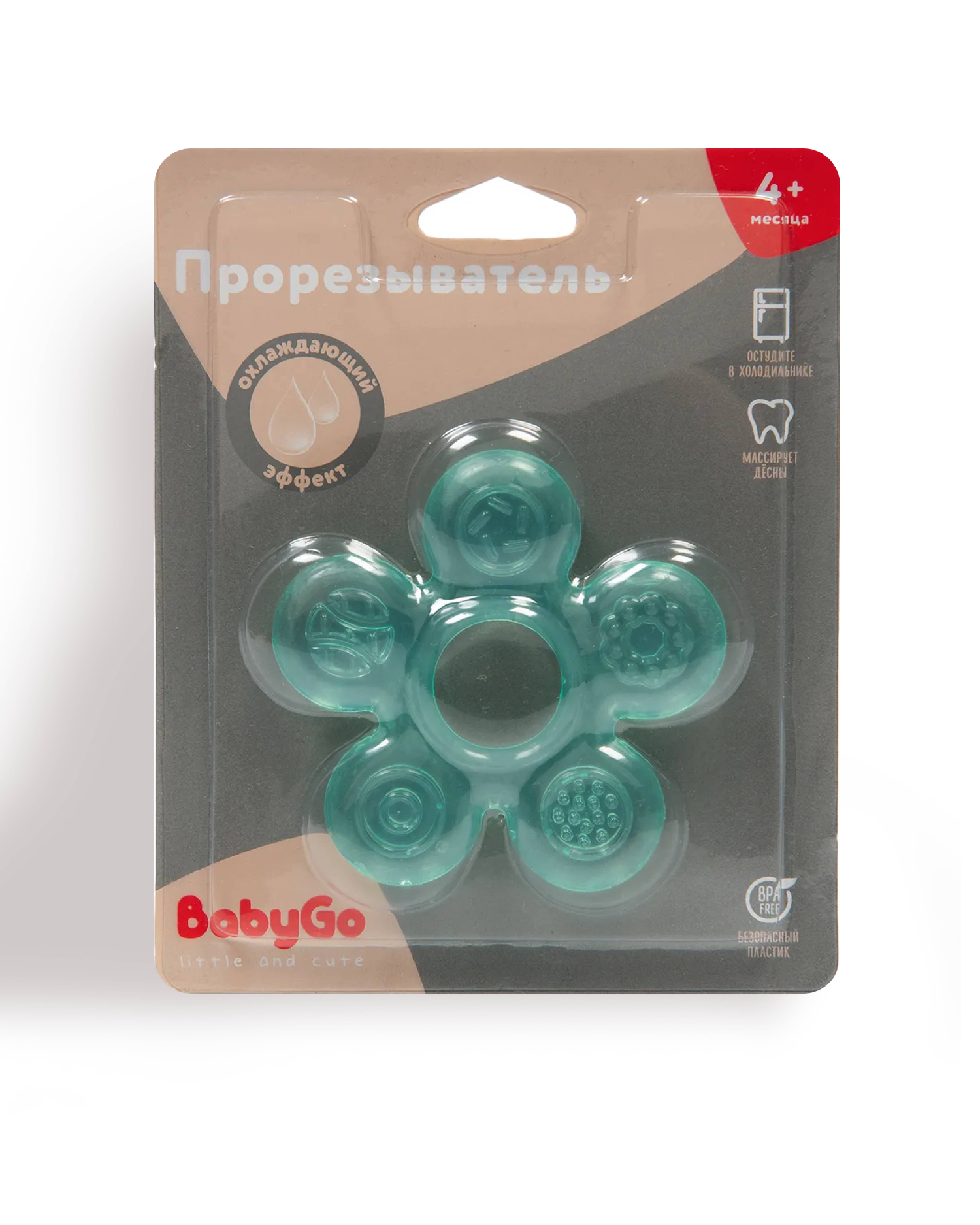 Прорезыватель BabyGo Green - фото 6