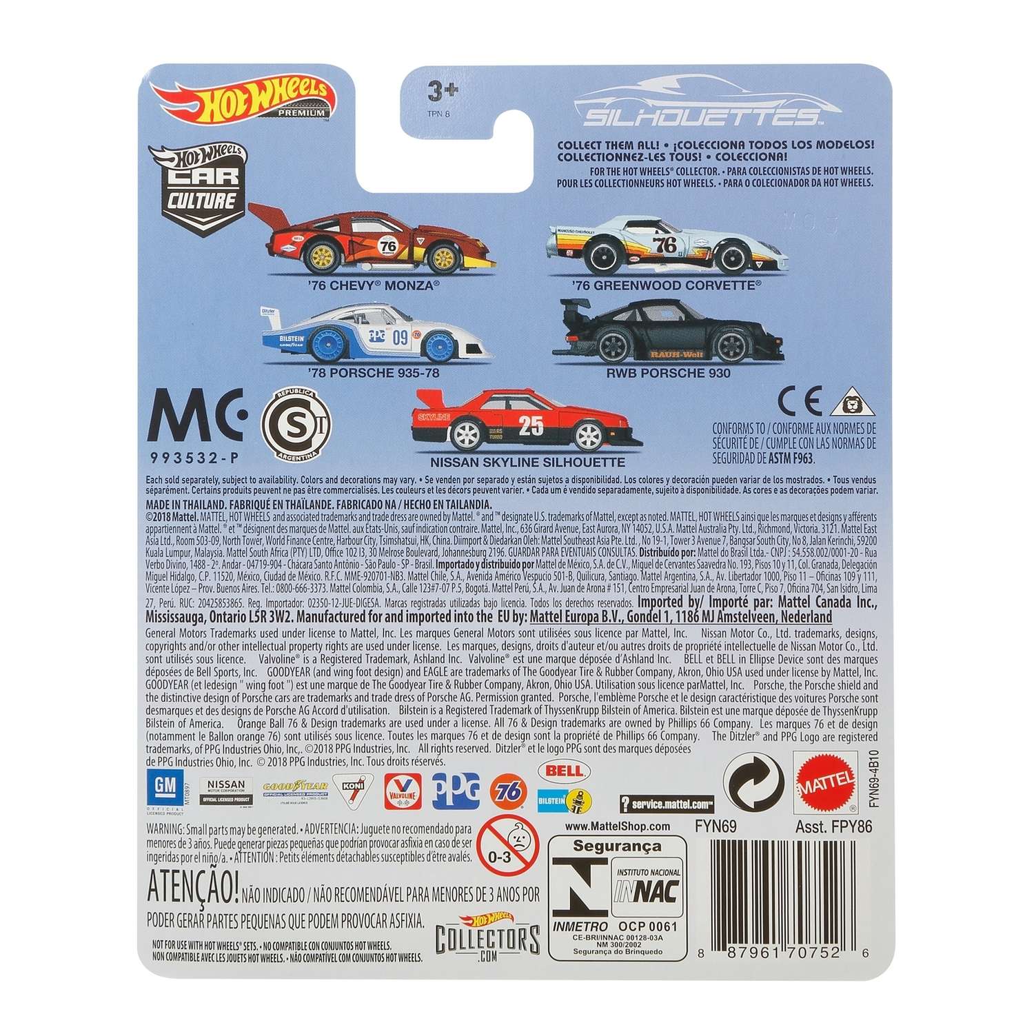 Автомобиль Hot Wheels Chevrolet 1:64 FPY86 - фото 3