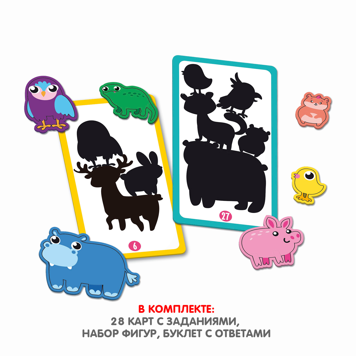 Настольная игра Bondibon лото теневое Угадай животное - фото 6