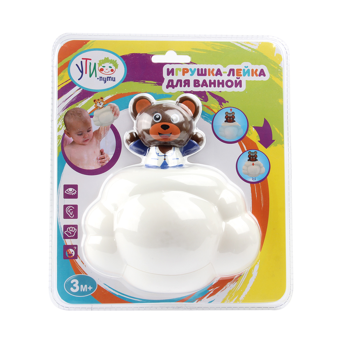 Игрушка УТИ ПУТИ - фото 3