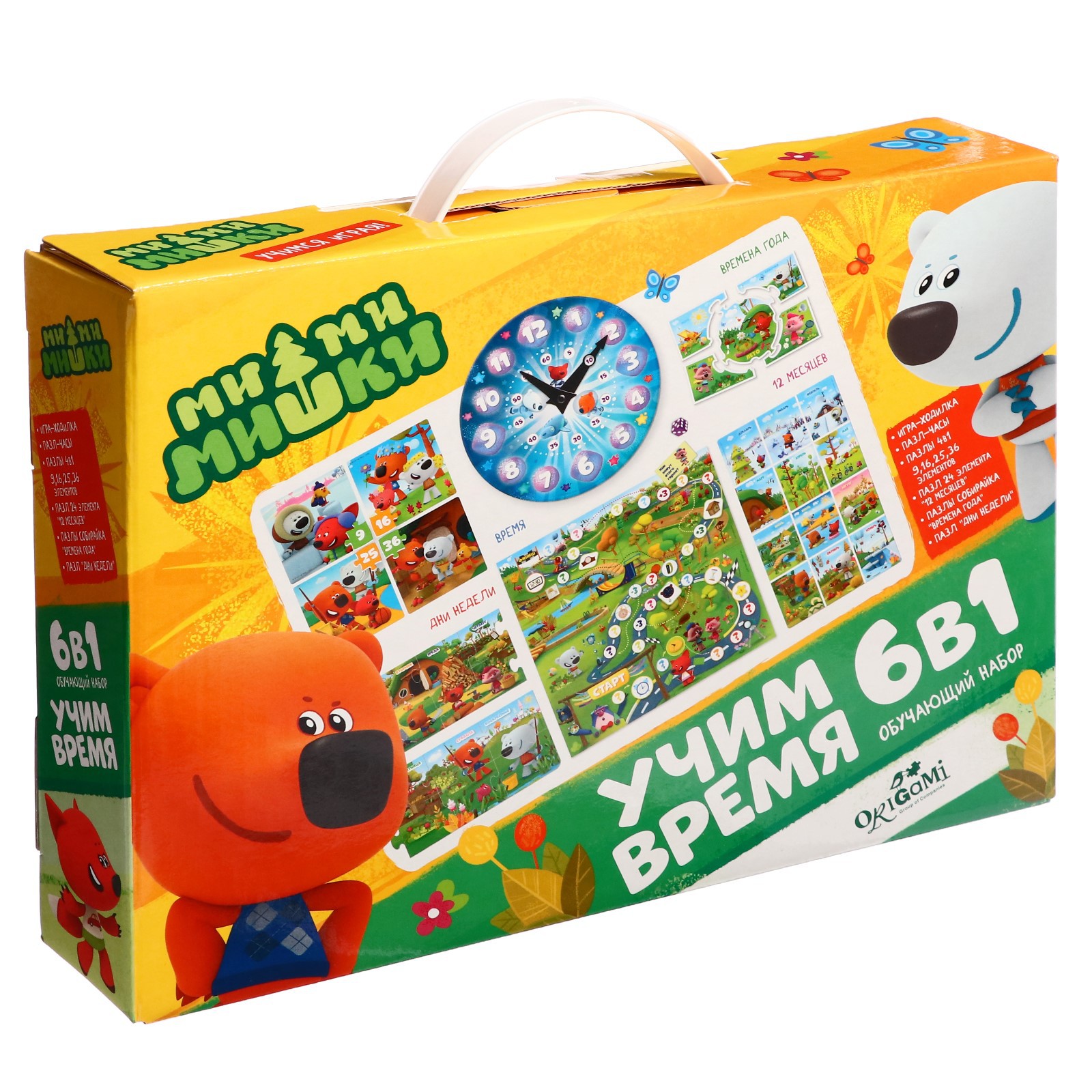 Настольная игра Sima-Land - фото 1
