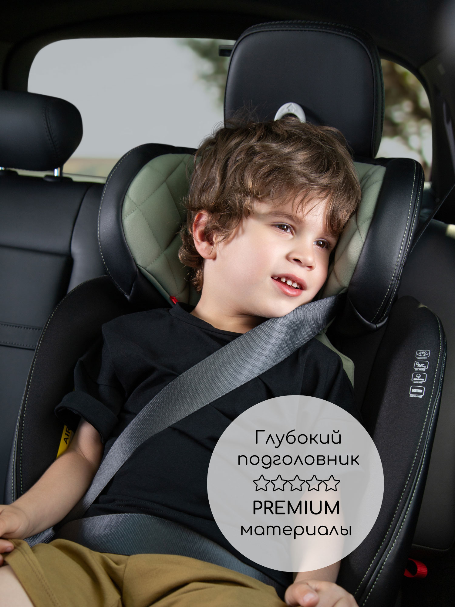 Автокресло Amarobaby ST-3 Isofix 0+/1/2/3 (0-36 кг) серый - фото 11
