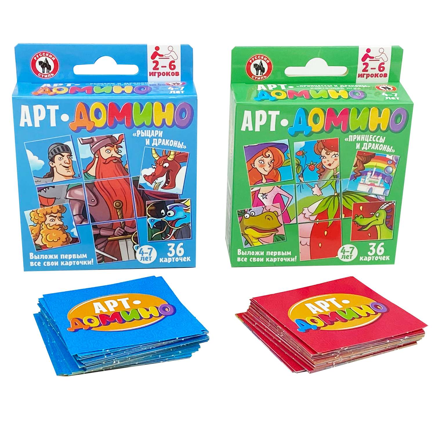 Настольная игра Русский стиль в ассортименте - фото 1