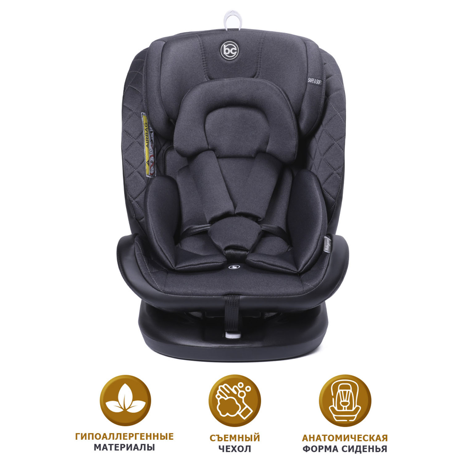Автокресло BabyCare Shelter Isofix 0+/1/2/3 (0-36 кг) - фото 2