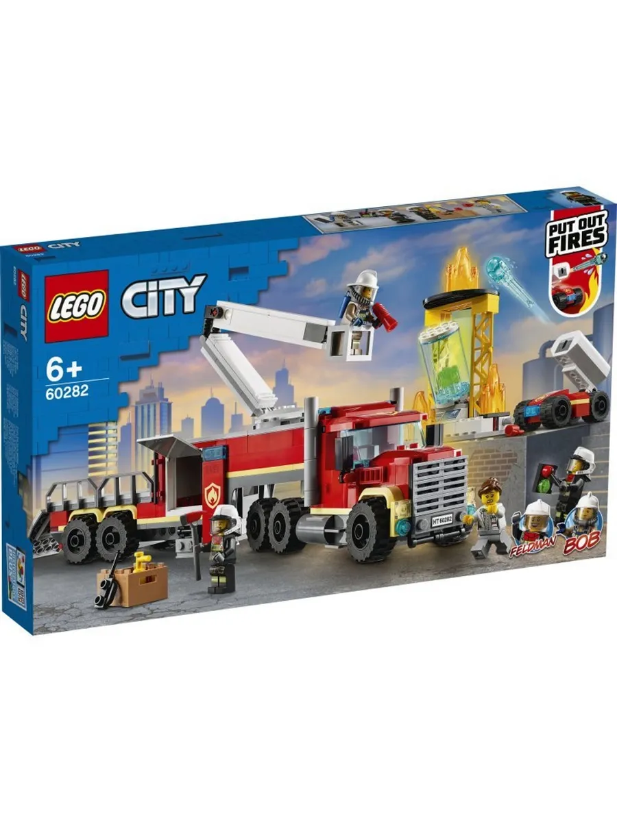 Конструктор LEGO City 380 дет. - фото 1