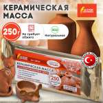 Масса для лепки Остров Сокровищ