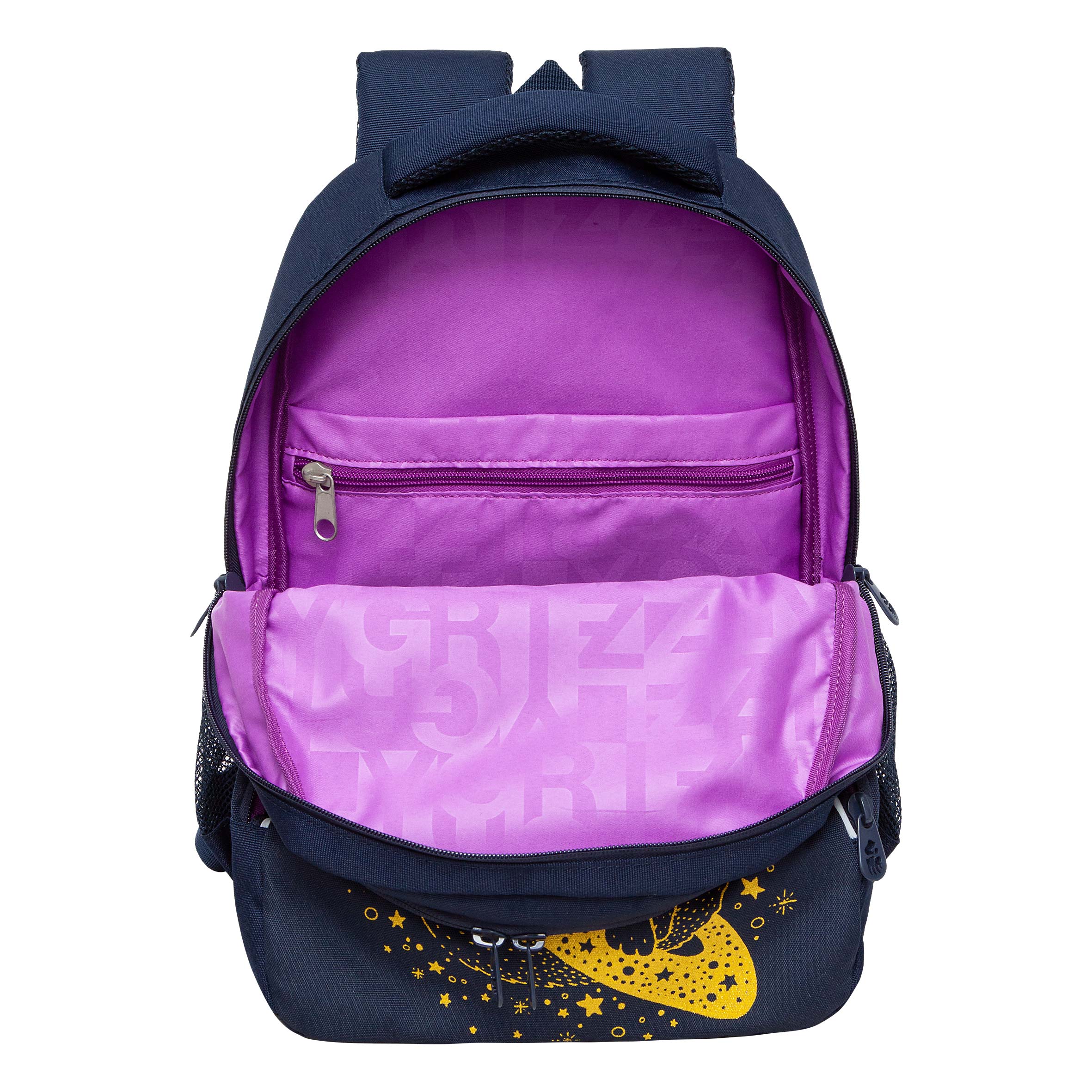 Рюкзак Grizzly Планета - фото 4