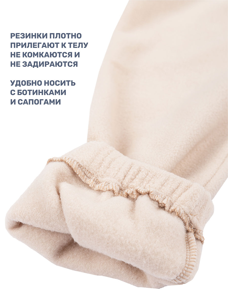 Костюм NIKASTYLE 7т10224 беж - фото 6