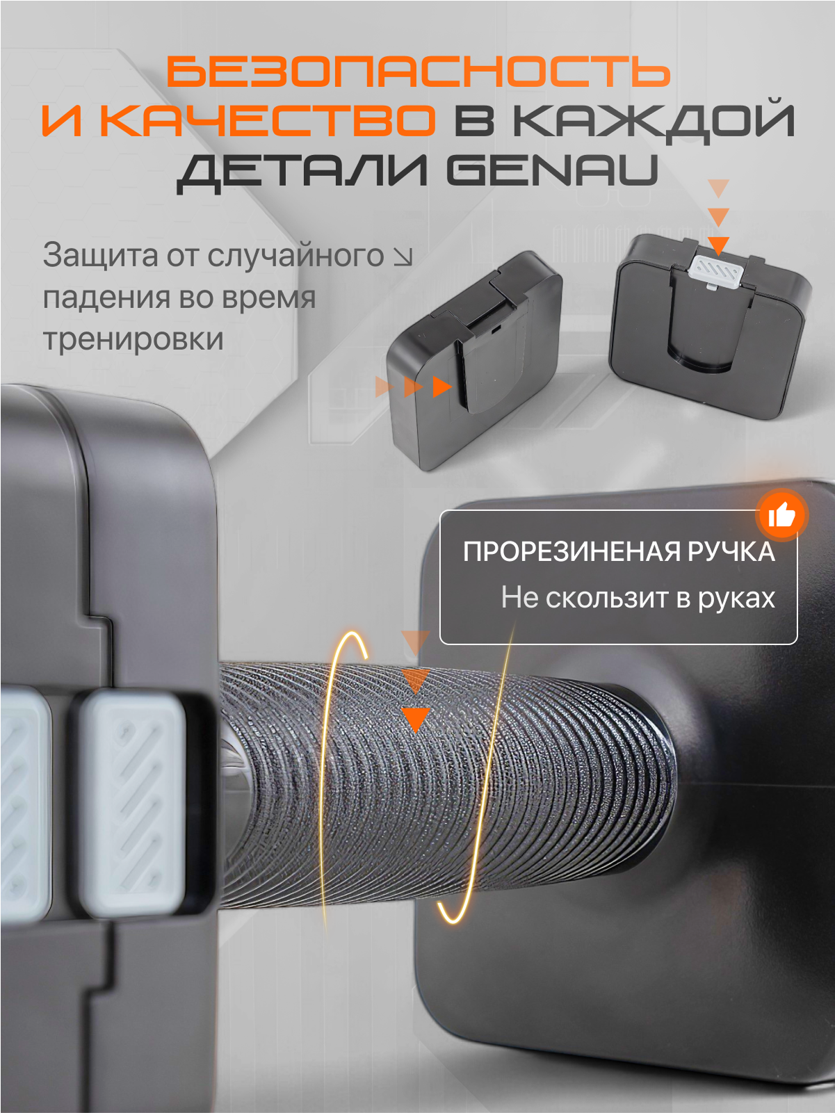 Гантели GENAU Best Dumbbell - фото 6