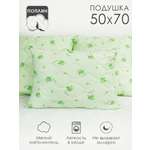 Подушка MILANIKA 70 x 50 см