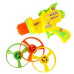 Дискострел 1TOY
