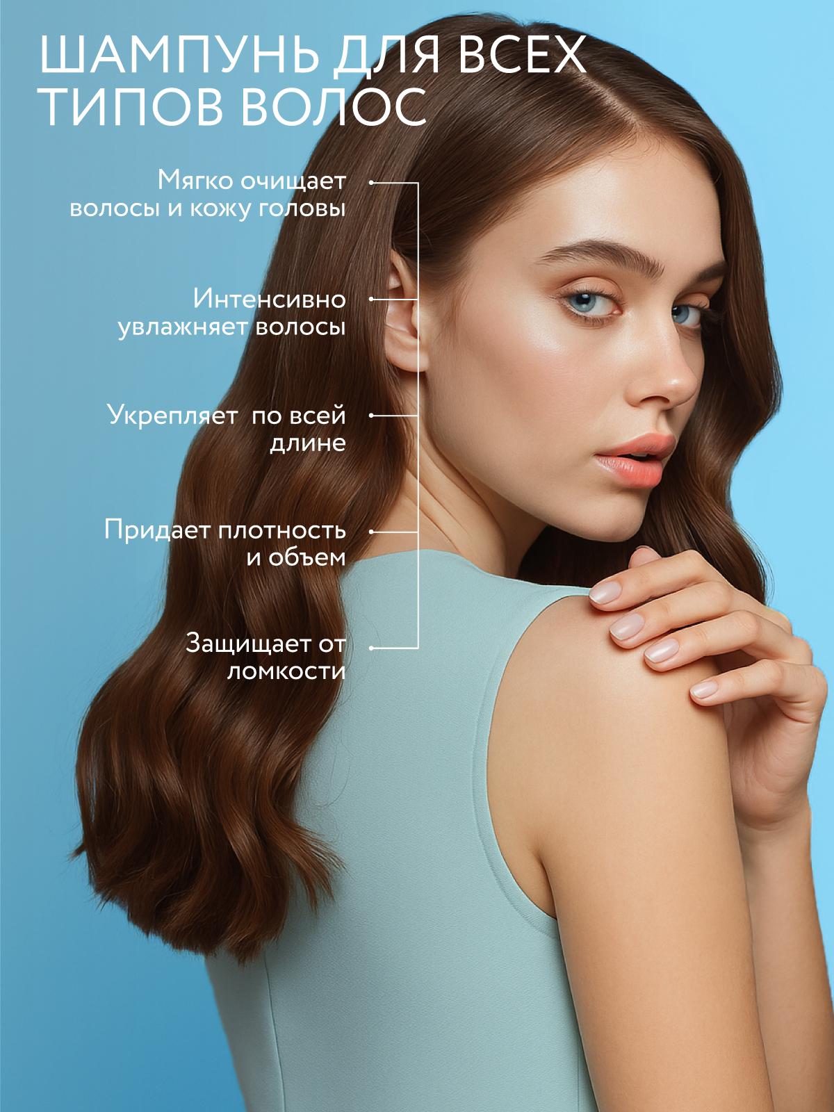 Шампунь Ollin SALON BEAUTY с коллагеном 1000 мл 1 шт. - фото 2