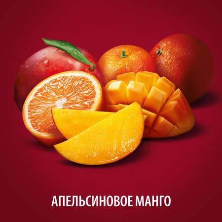 Напиток сокосодержащий Любимый со вкусом апельсинов манго и мандаринов с мякотью 1.93л