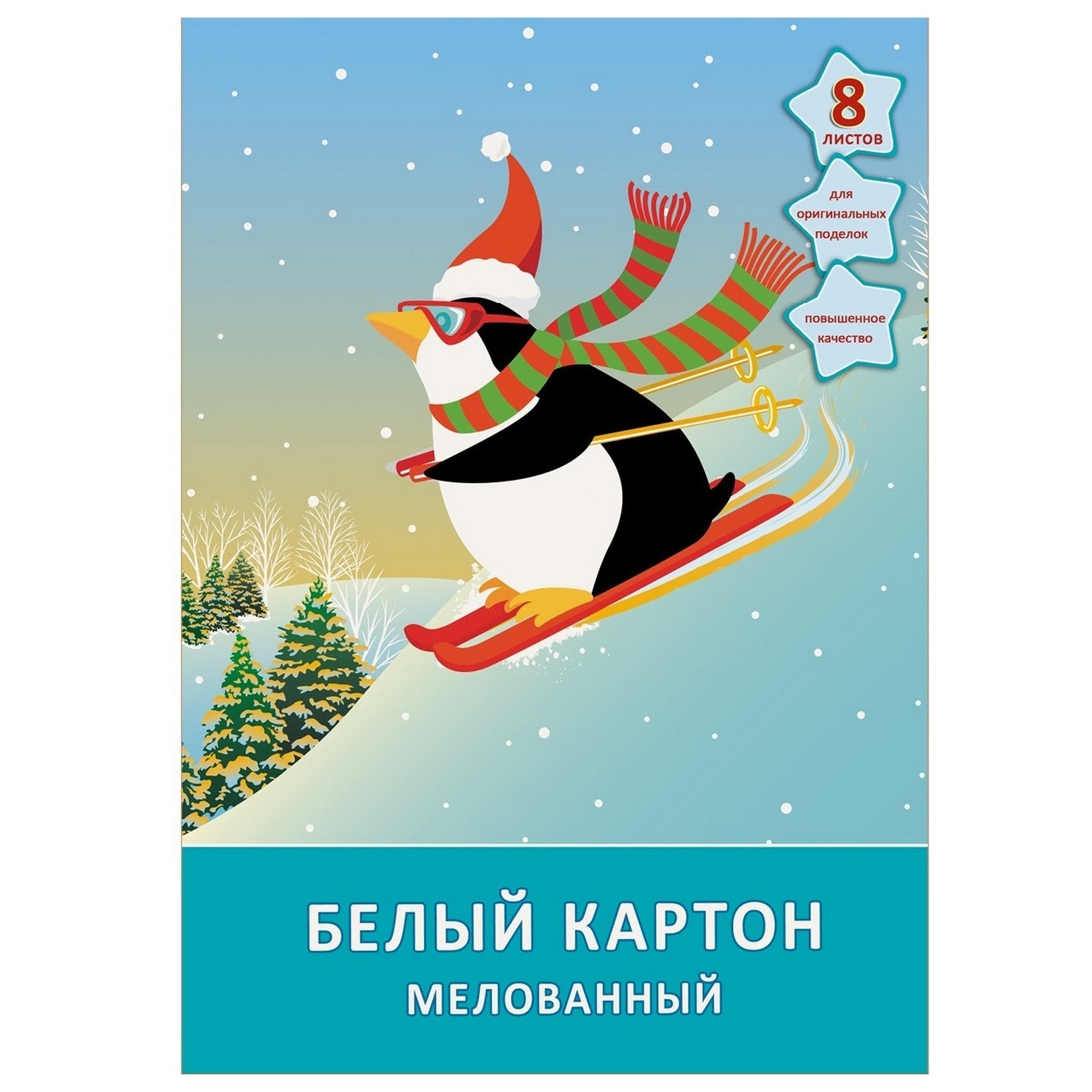 Белый картон Unnika land 8 лист. - фото 1