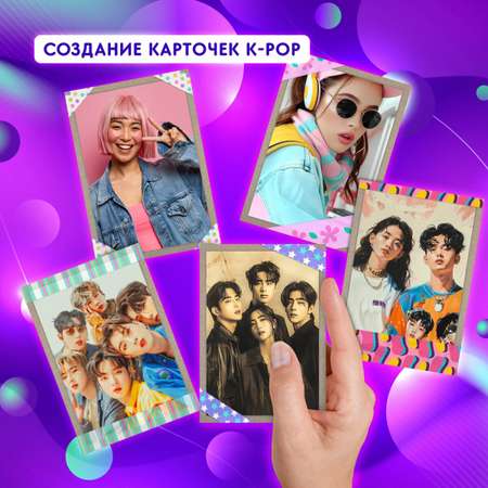 Белый картон Brauberg 20 лист.