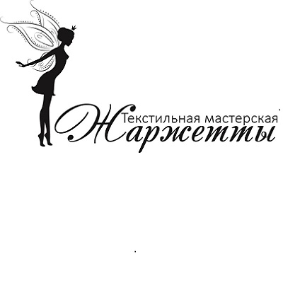 Жаржетты