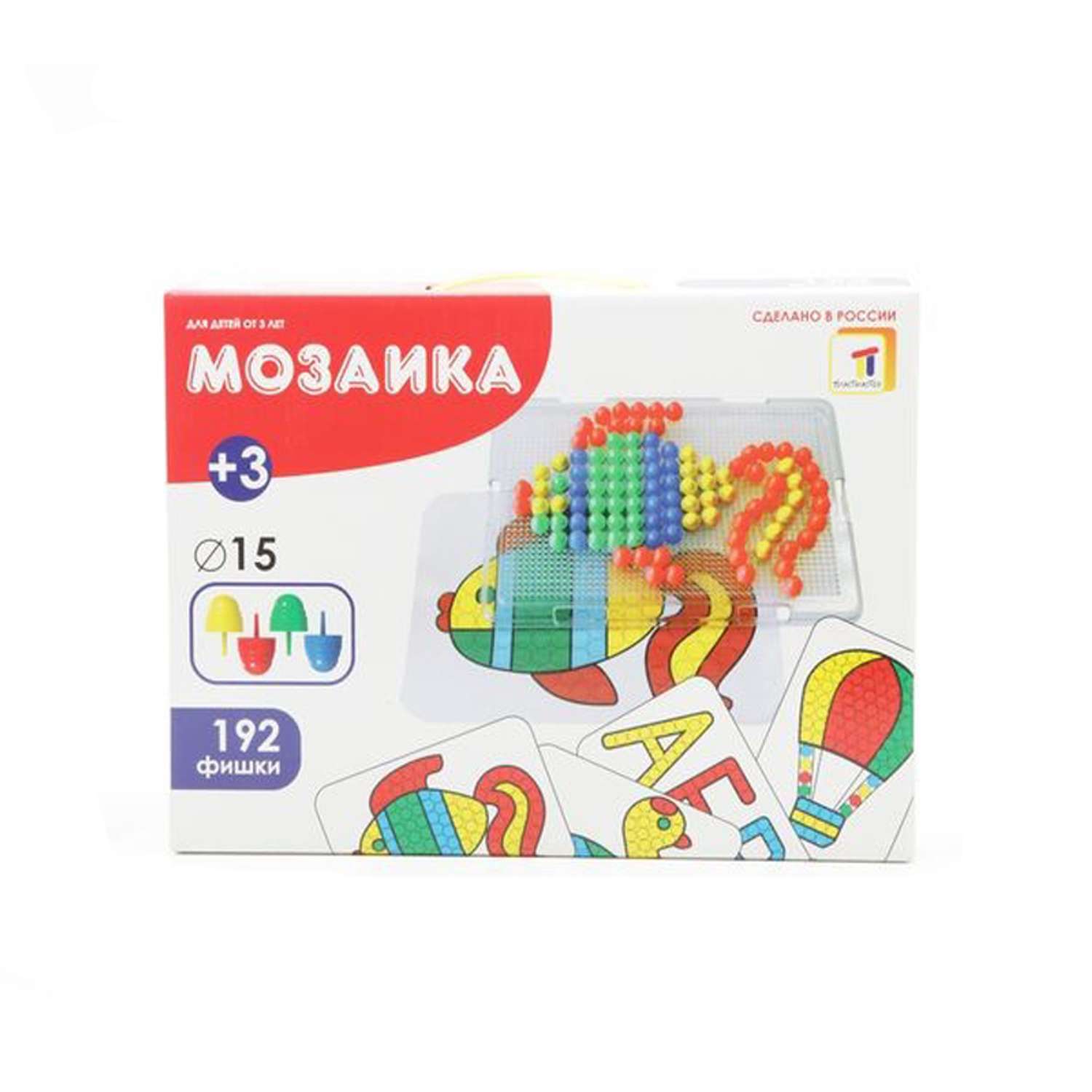 Игрушка Пластмастер - фото 1