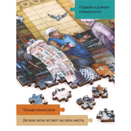 Пазл Collaba puzzle деревянный