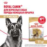 Корм для собак ROYAL CANIN German Shepherd породы немецкая овчарка 11кг