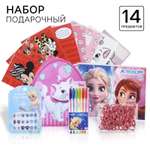 Набор школьника Disney 14 предм.