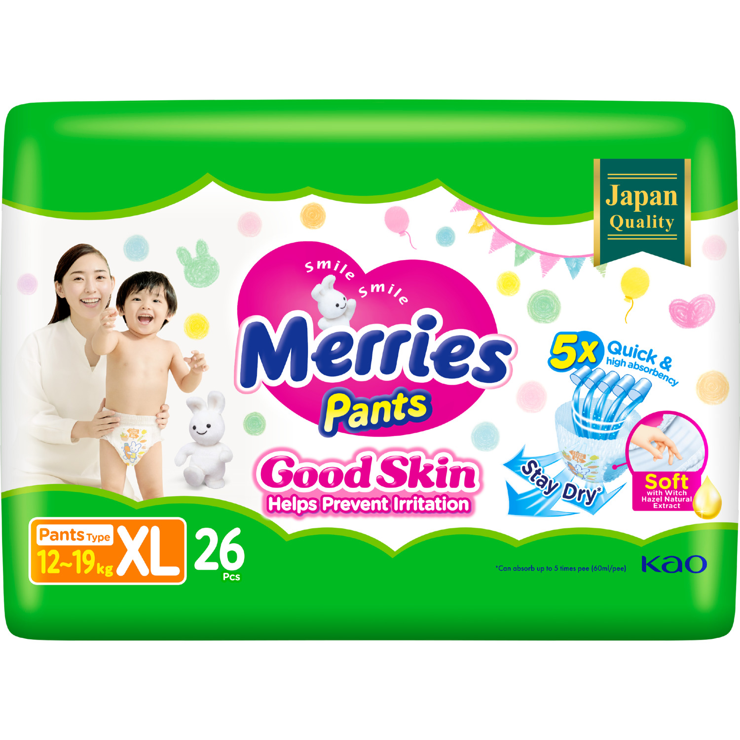 Трусики Merries Good Skin XL (12-19 кг) 26 шт. - фото 8