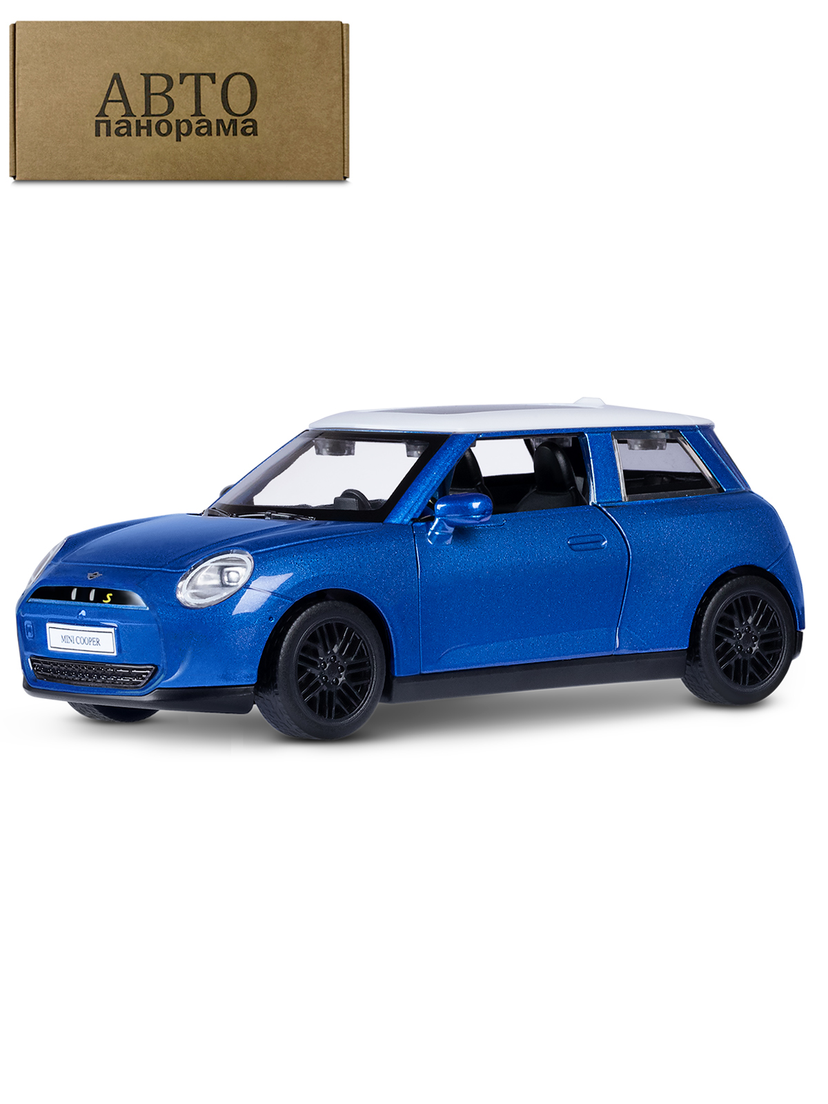Автомобиль АВТОпанорама BMW Mini Cooper 1:34 JB1251774 - фото 10