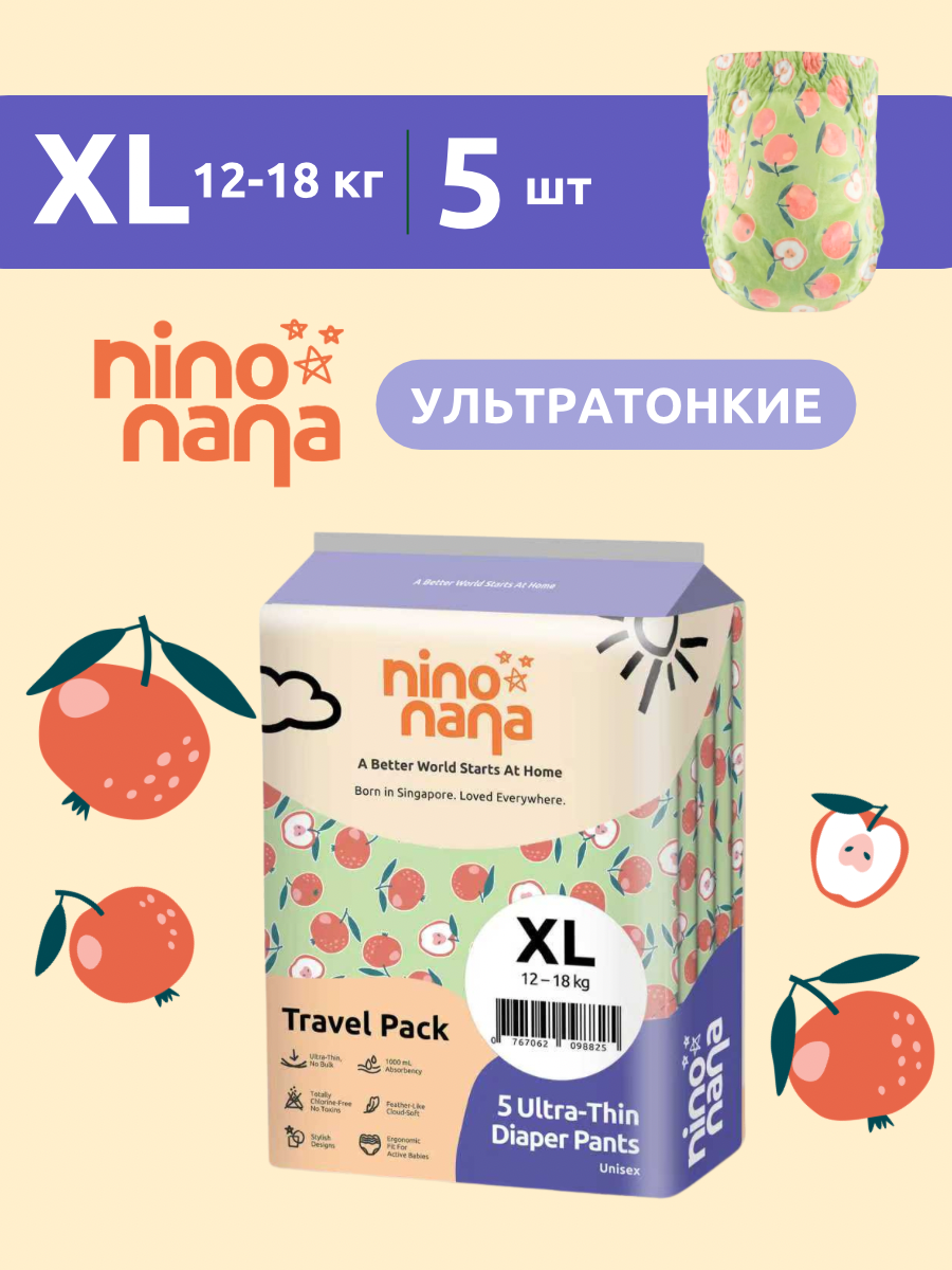 Трусики Nino Nana Ultra Thin ультратонкие XL (12-18 кг) 5 шт. - фото 1